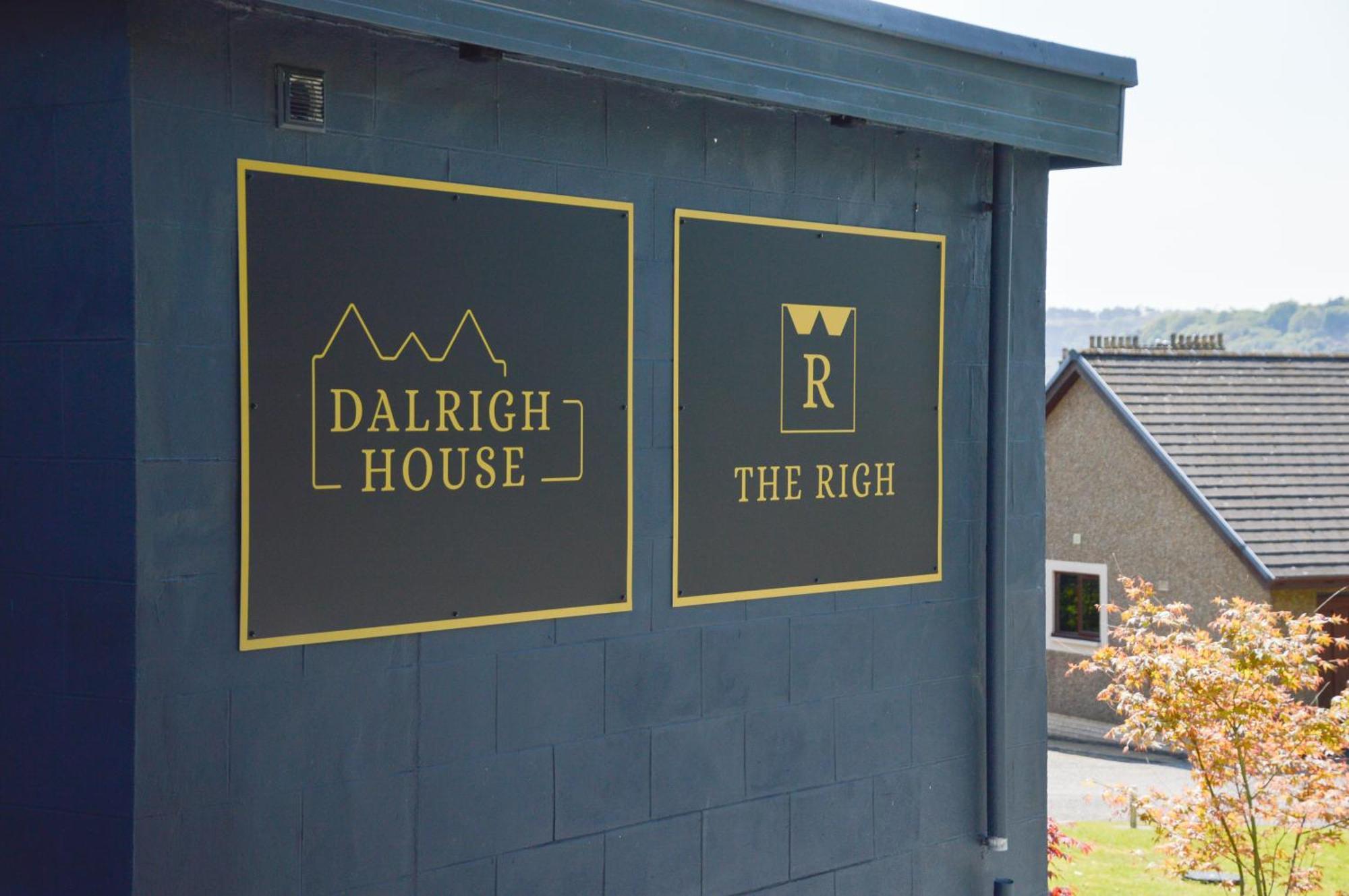 Dalrigh House Hotel โอบาน ภายนอก รูปภาพ