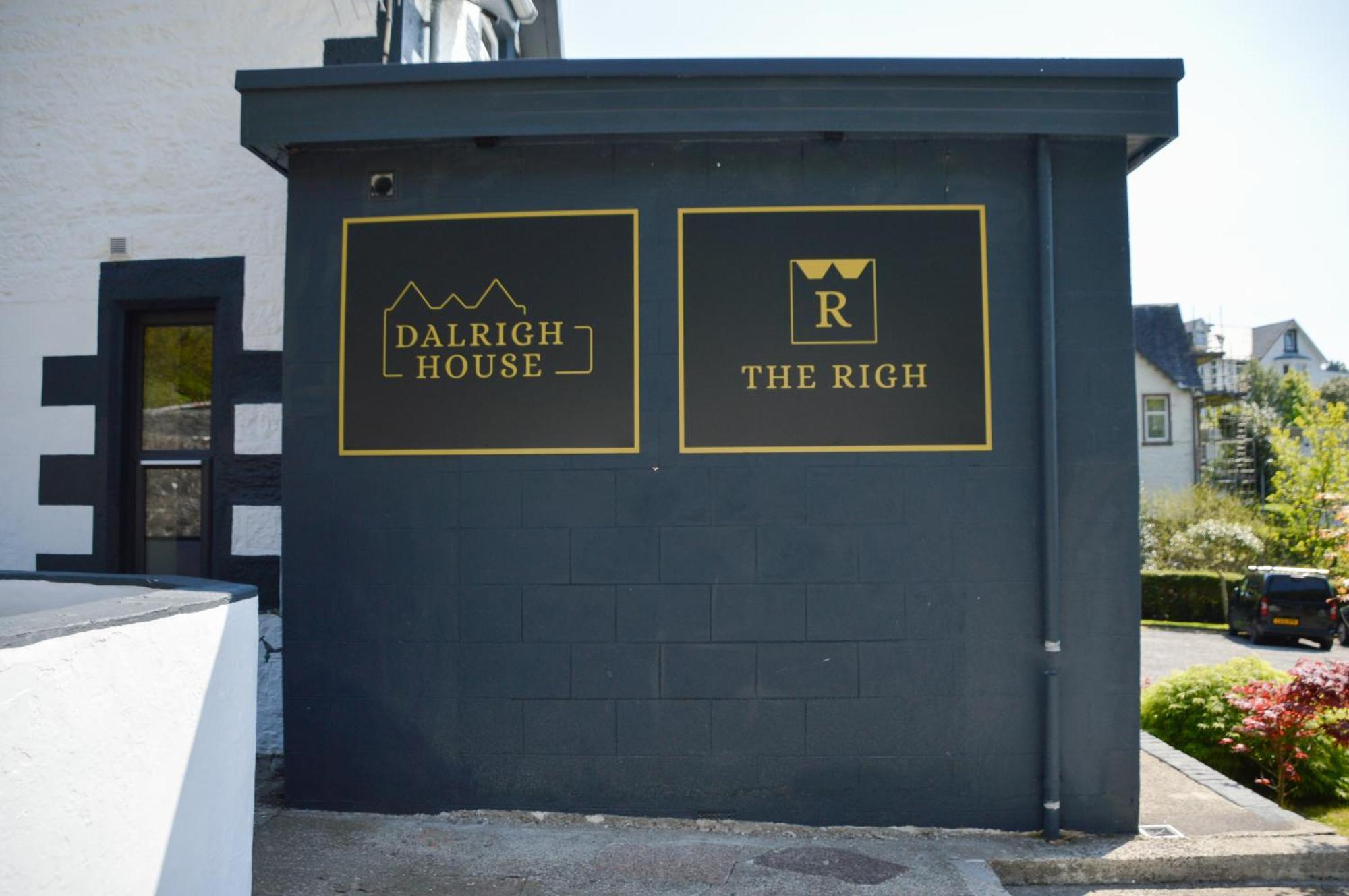 Dalrigh House Hotel โอบาน ภายนอก รูปภาพ